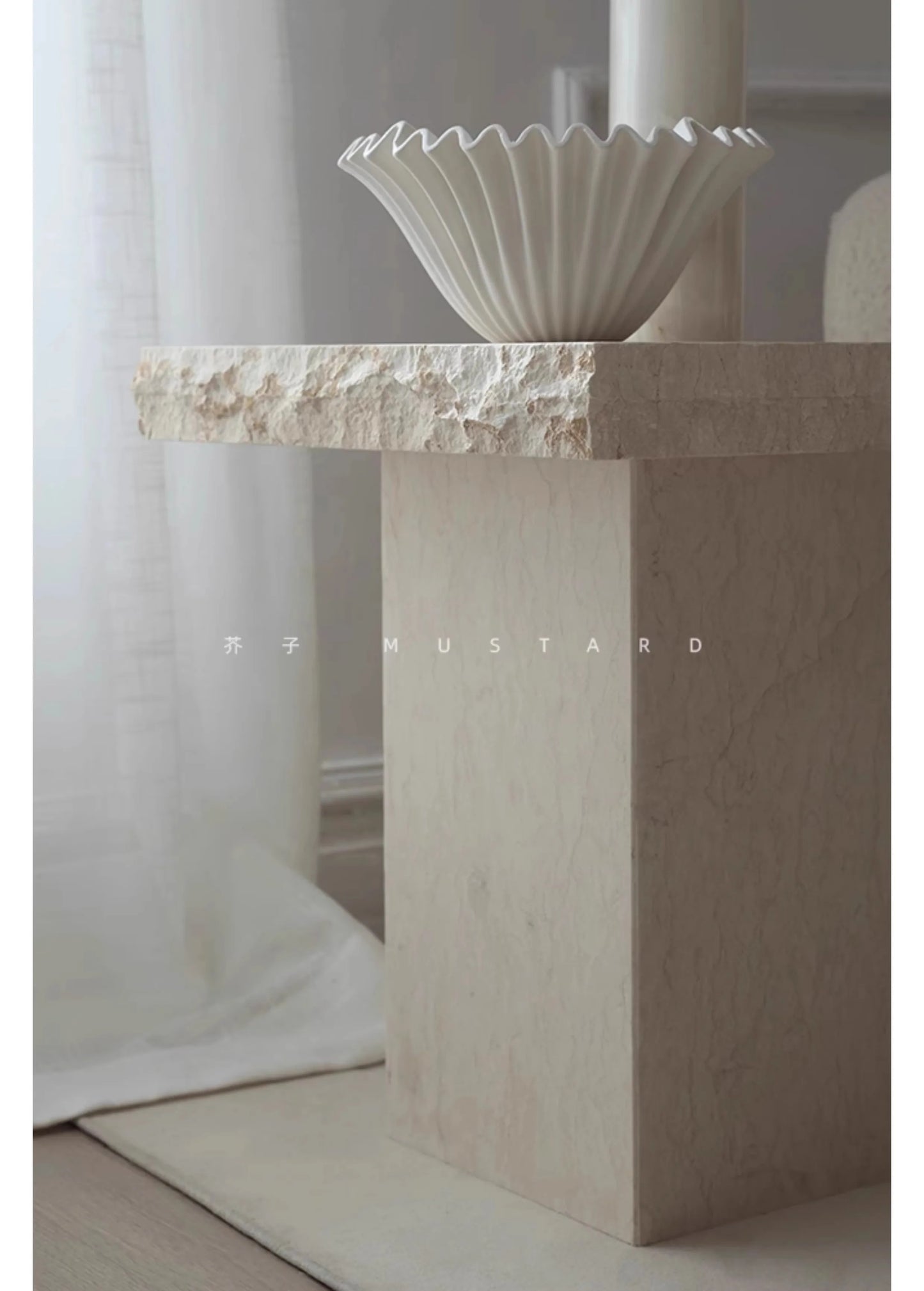 Raw Edge Travertine Side Table